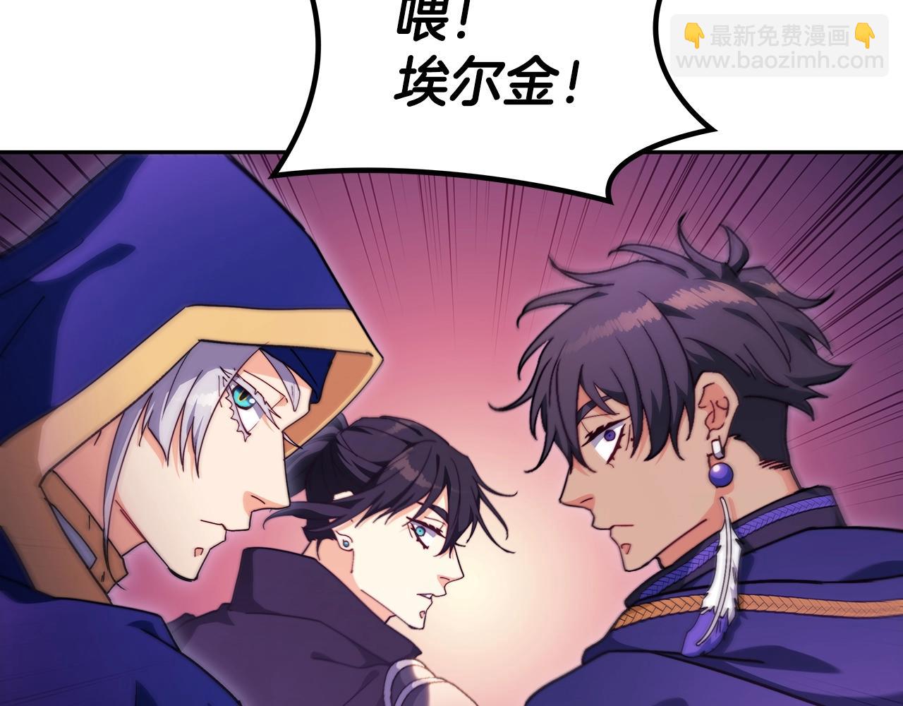 第66话 上马！199