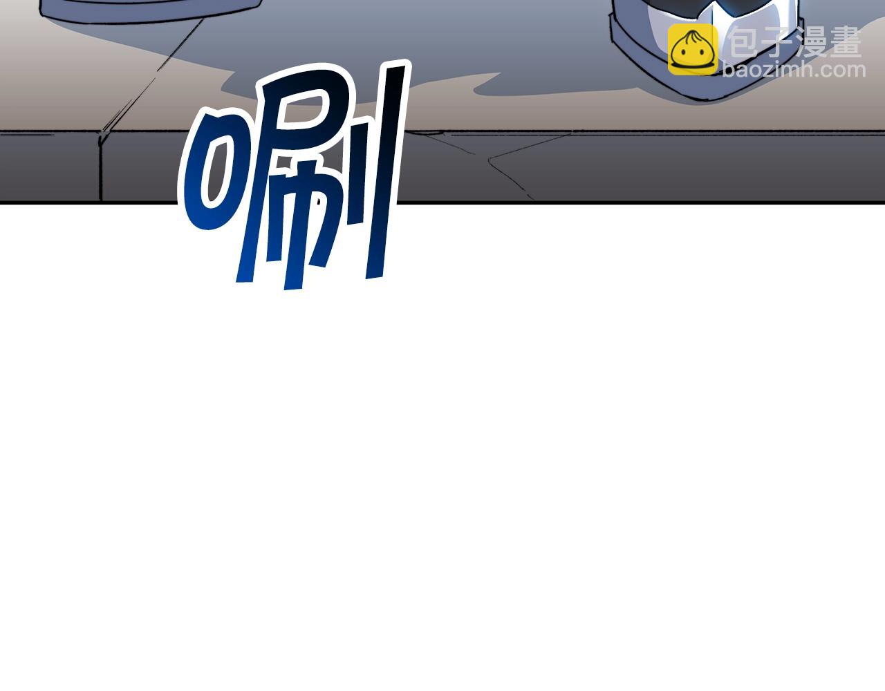 第66话 上马！2