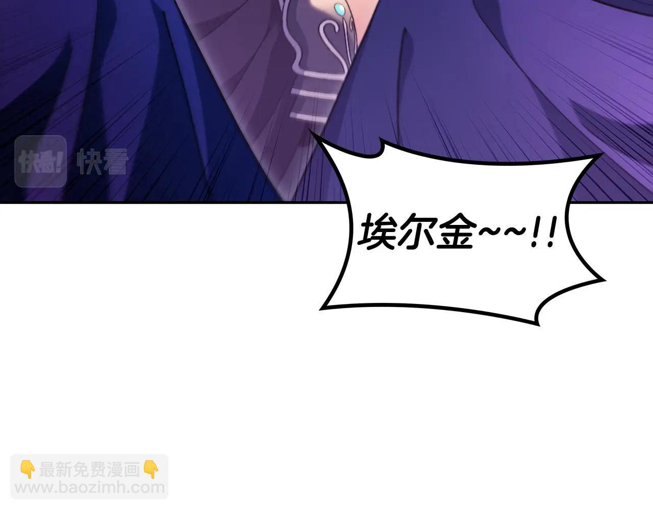 第66话 上马！200