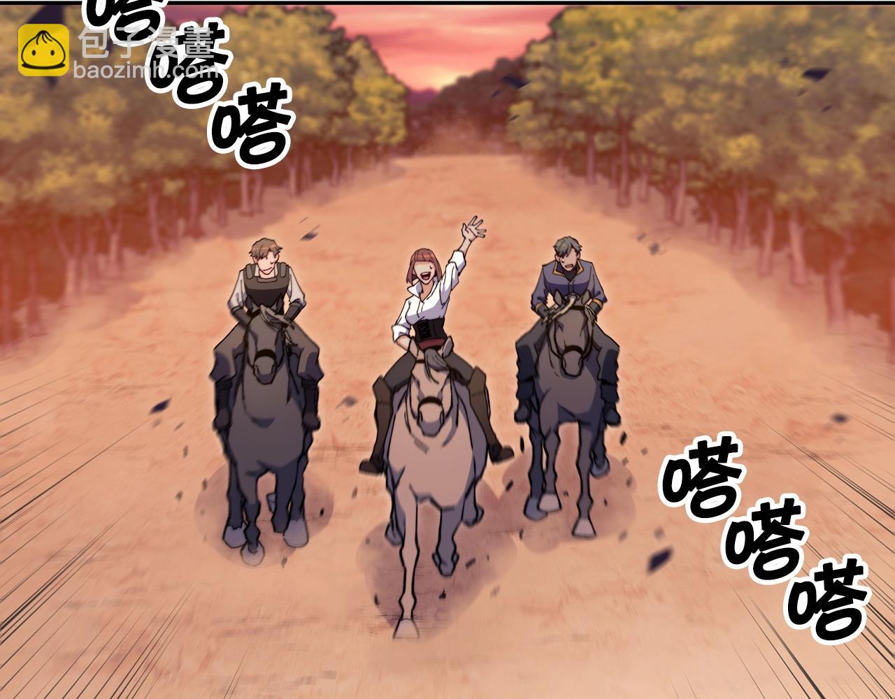 第66话 上马！202