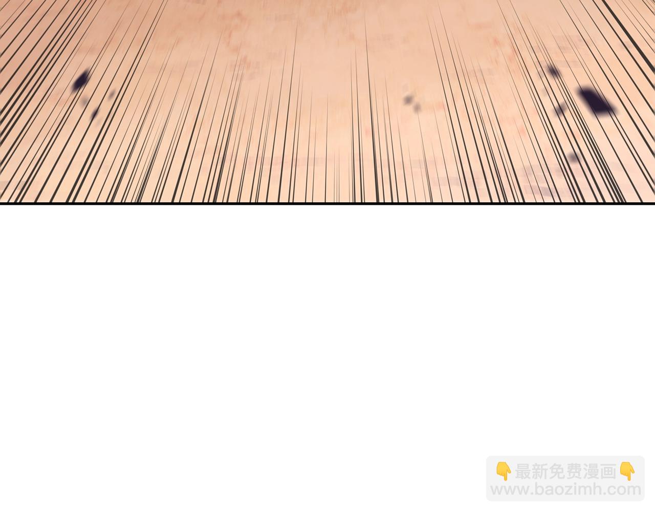 第66话 上马！203