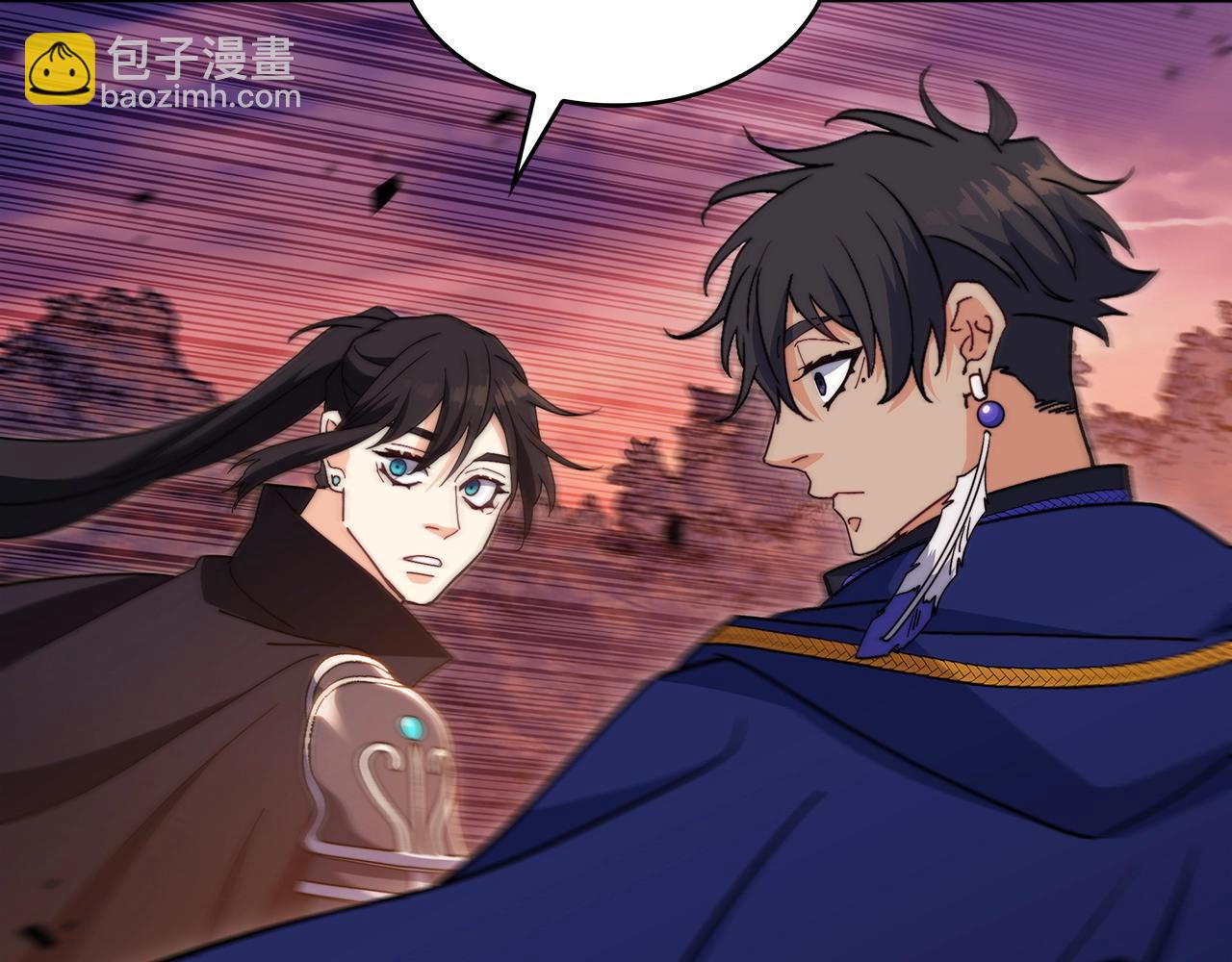 第66话 上马！205
