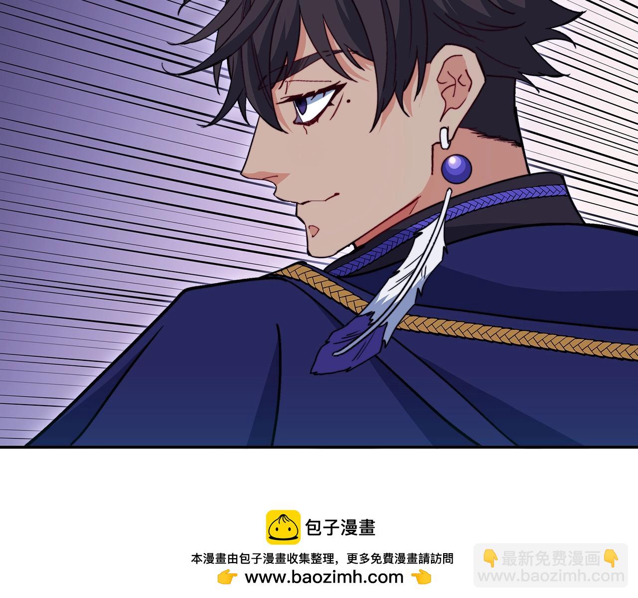 第66话 上马！211