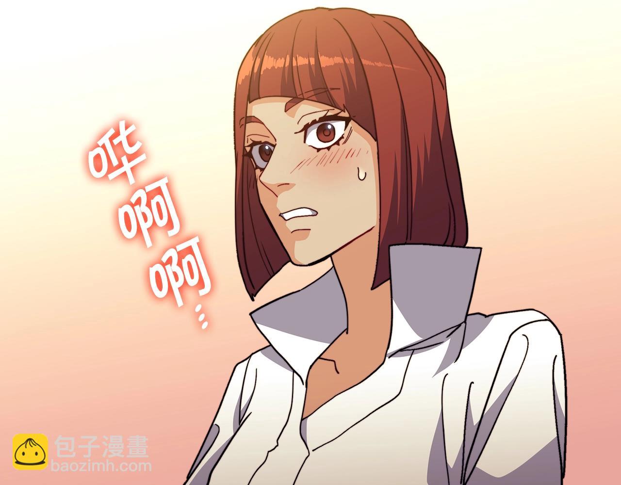 第66话 上马！23