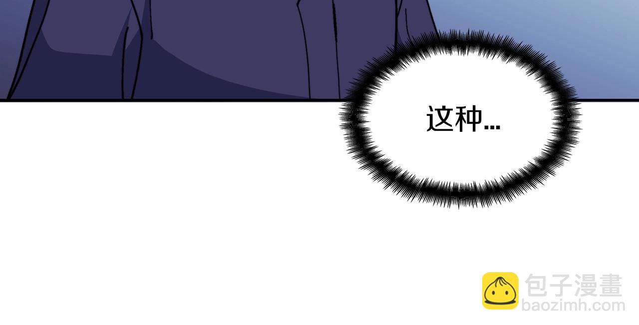 第66话 上马！27
