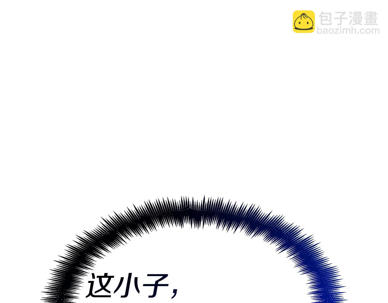 第66话 上马！32