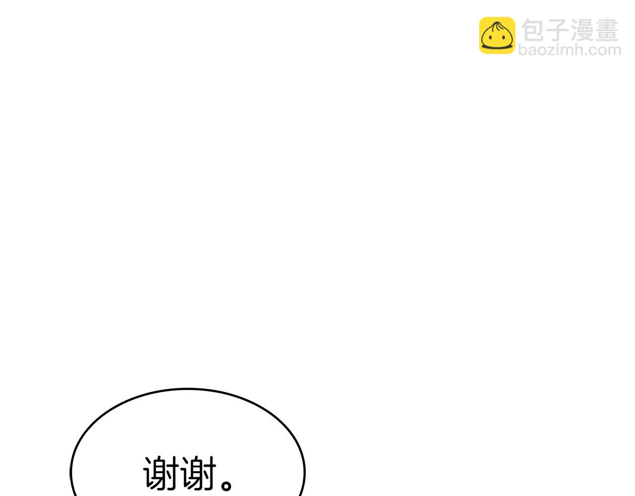 第66话 上马！64