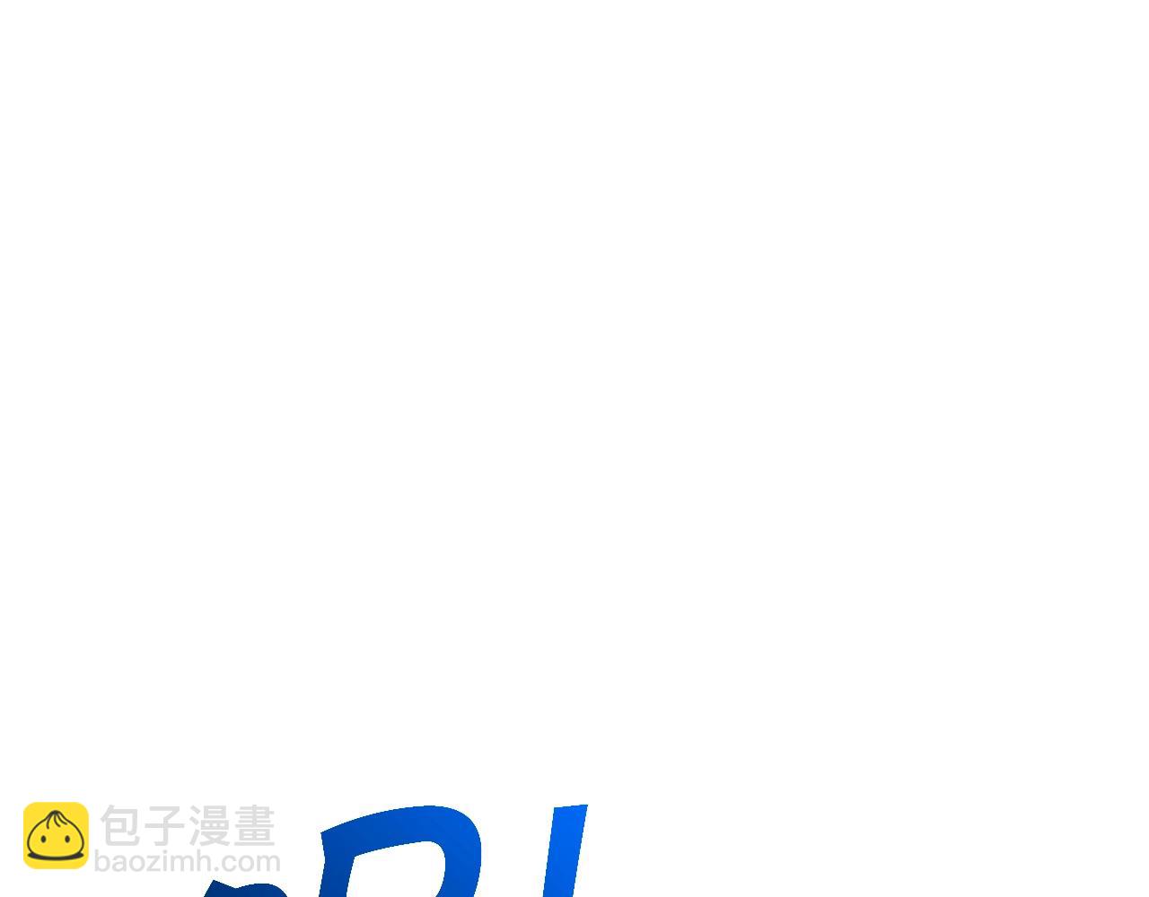 第66话 上马！8