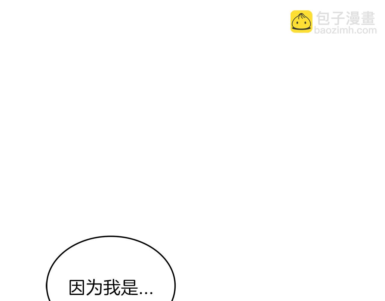 第66话 上马！80