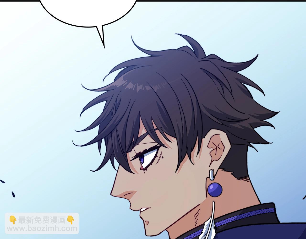 第66话 上马！81