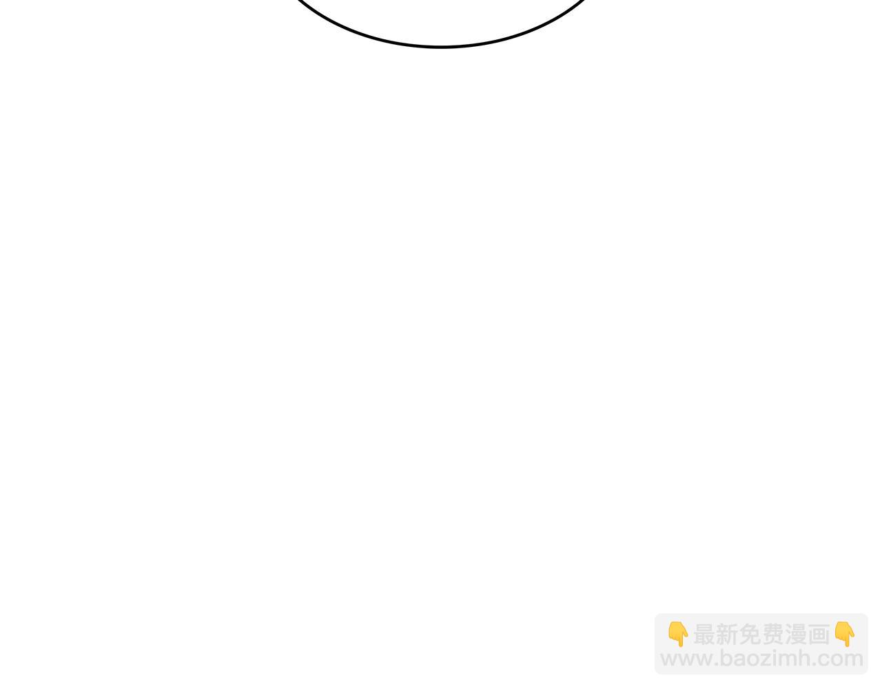 第66话 上马！83