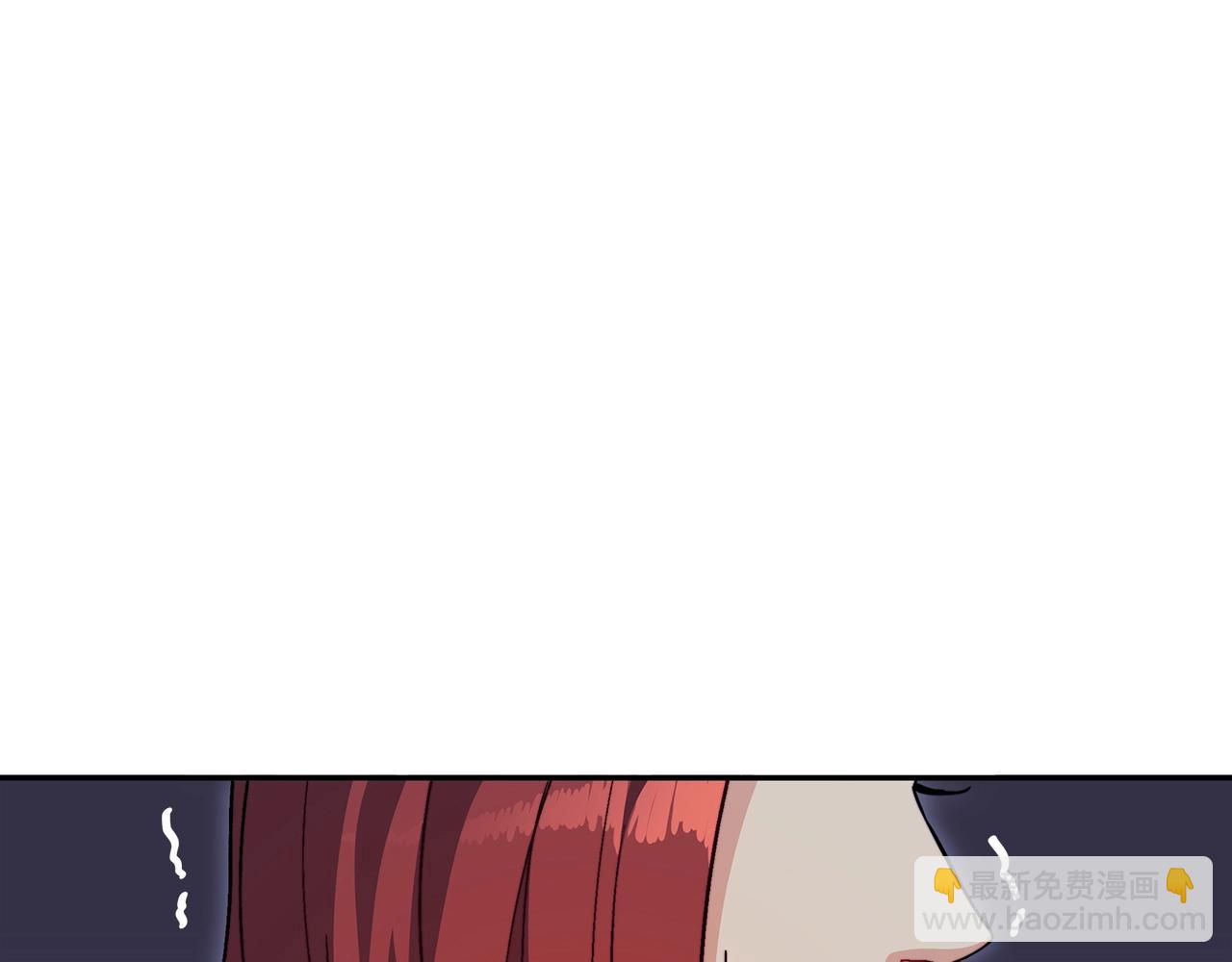 第66话 上马！91