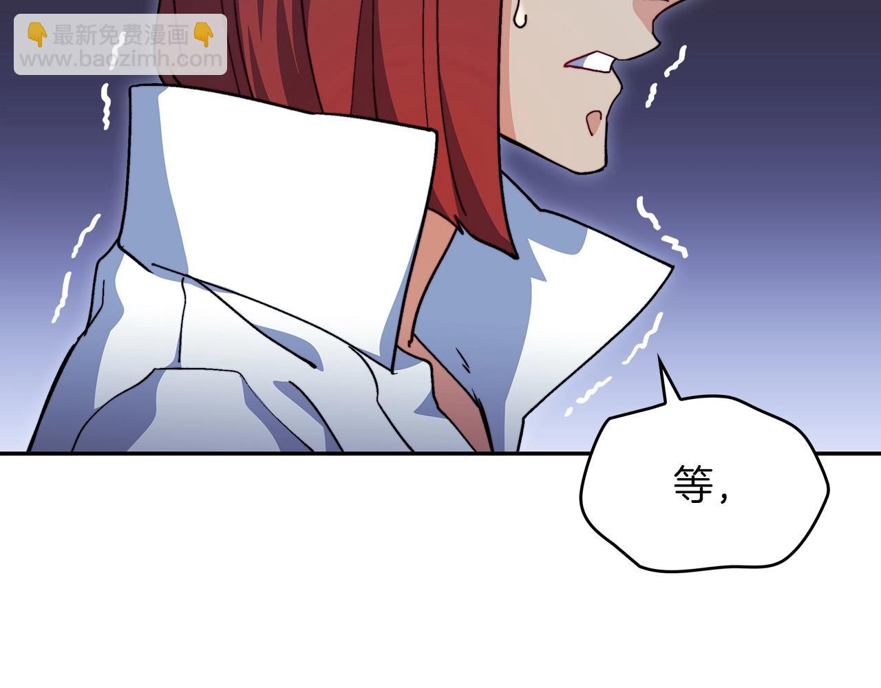 第66话 上马！92