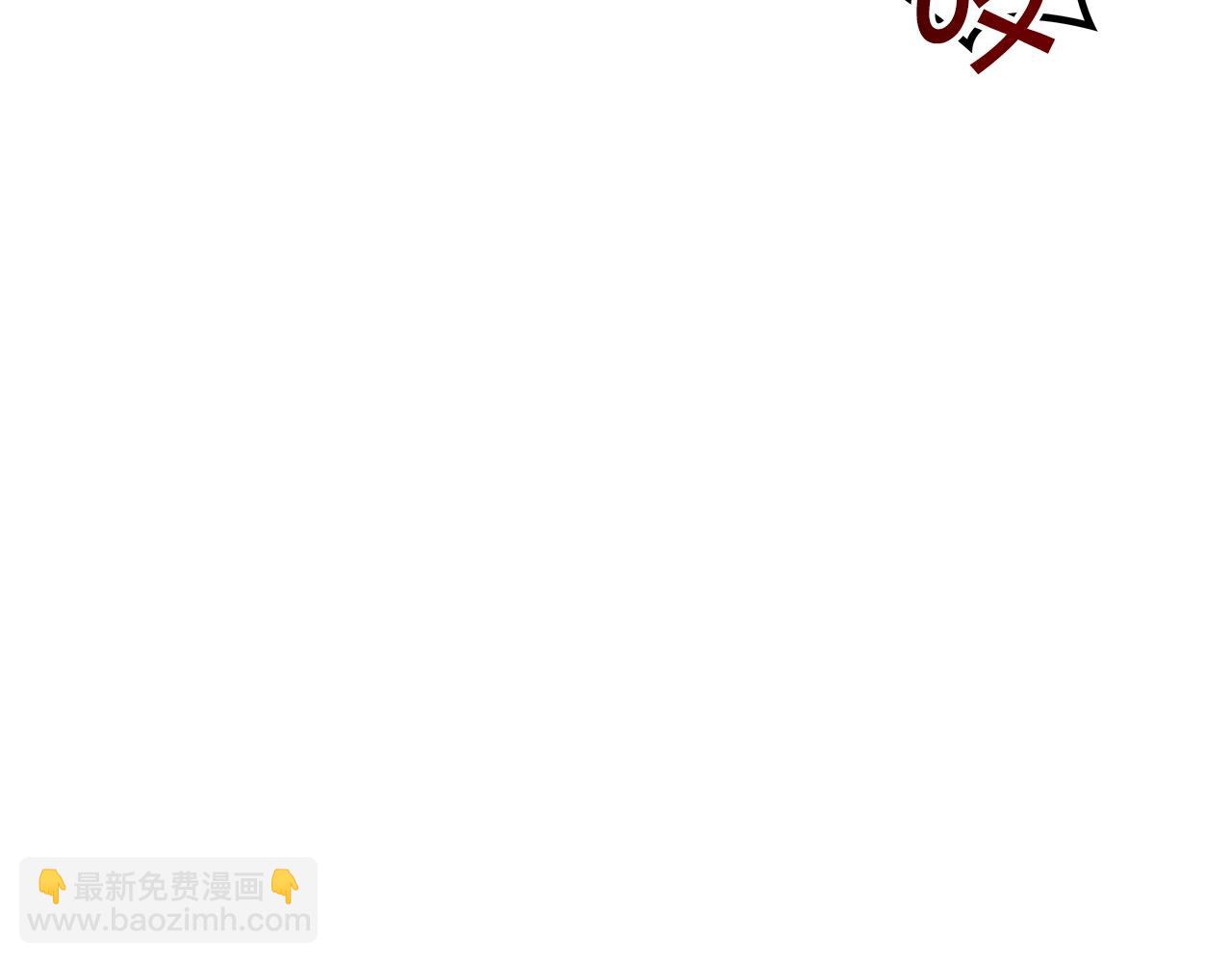 第67话 冤家路窄117