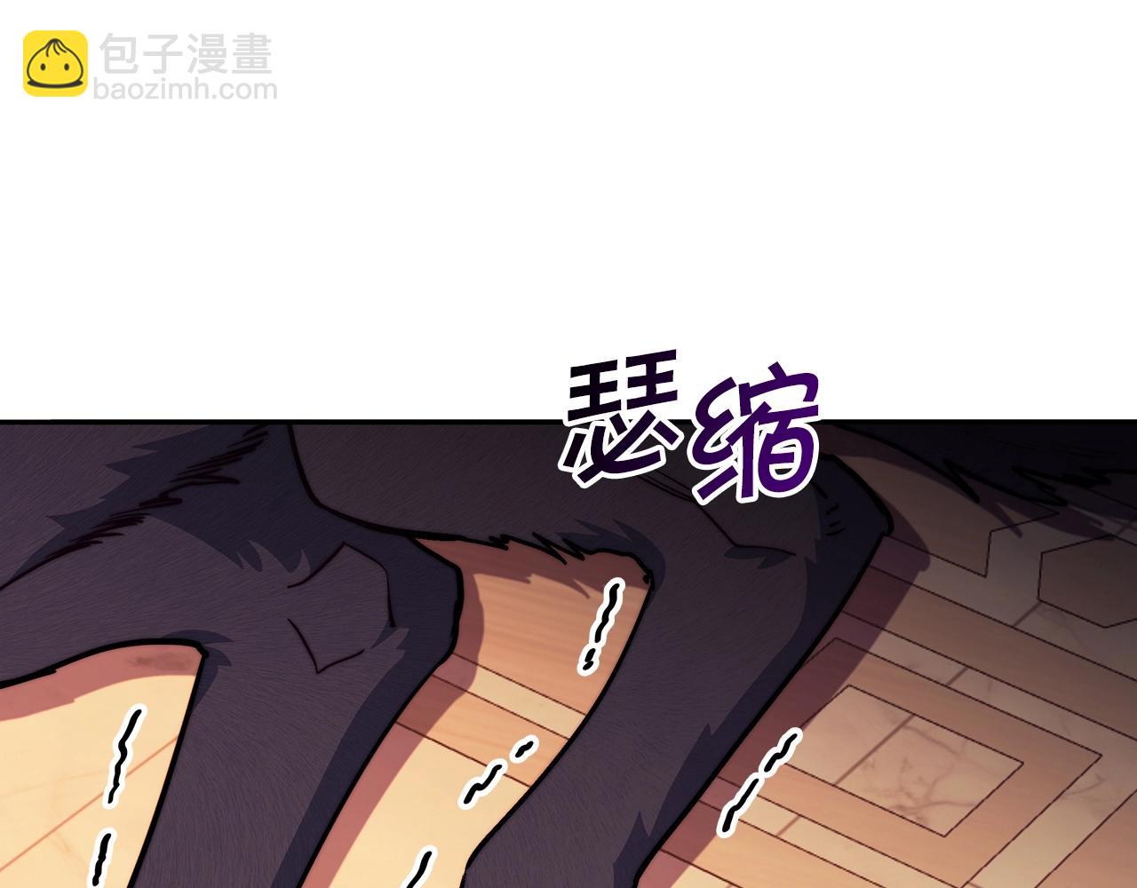 第67话 冤家路窄118