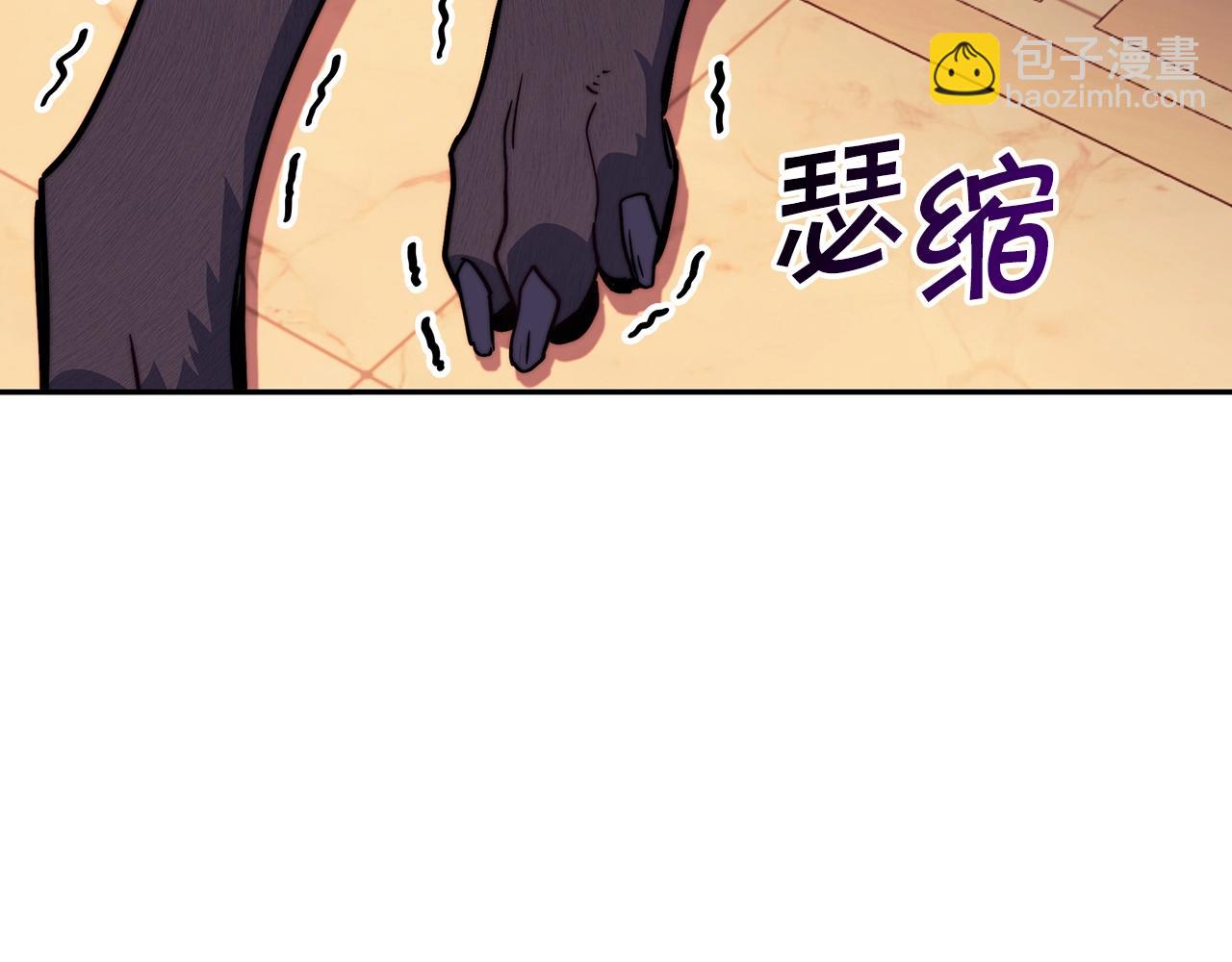 第67话 冤家路窄119