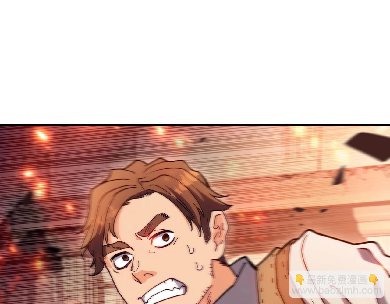 第67话 冤家路窄128