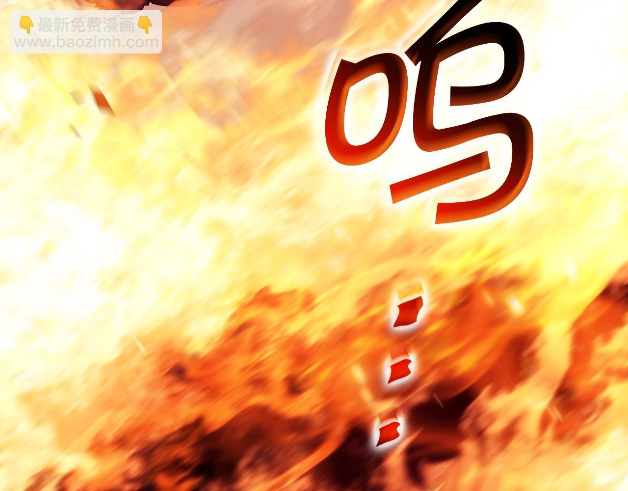 第67话 冤家路窄134