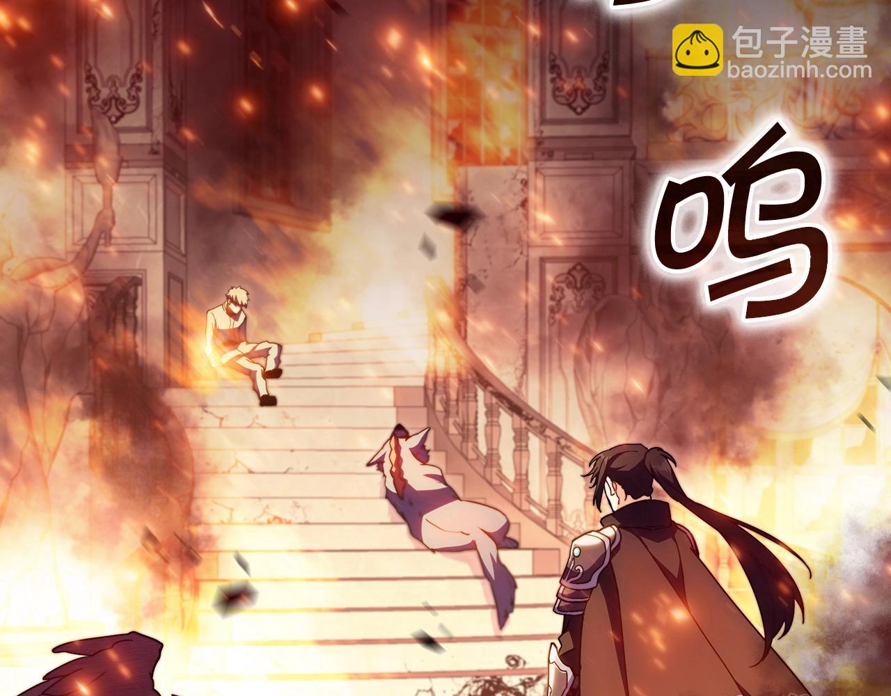 第67话 冤家路窄159