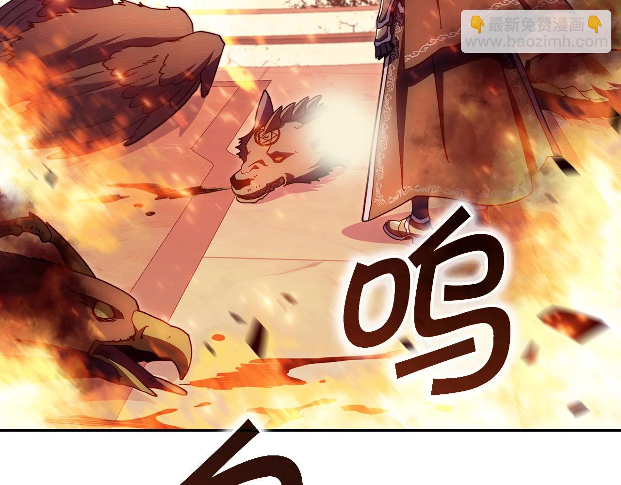 第67话 冤家路窄160