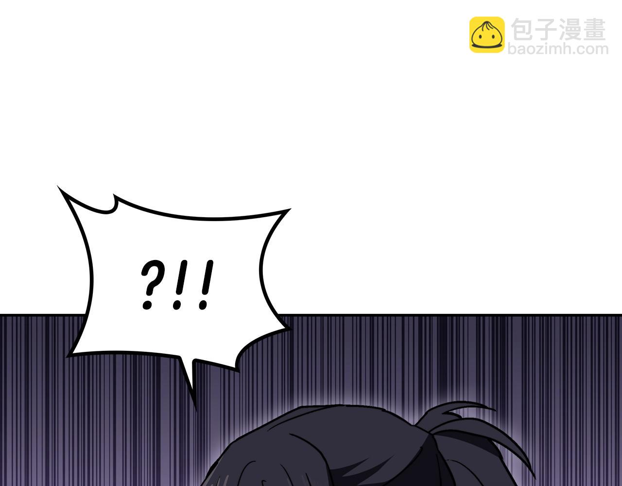 第67话 冤家路窄165