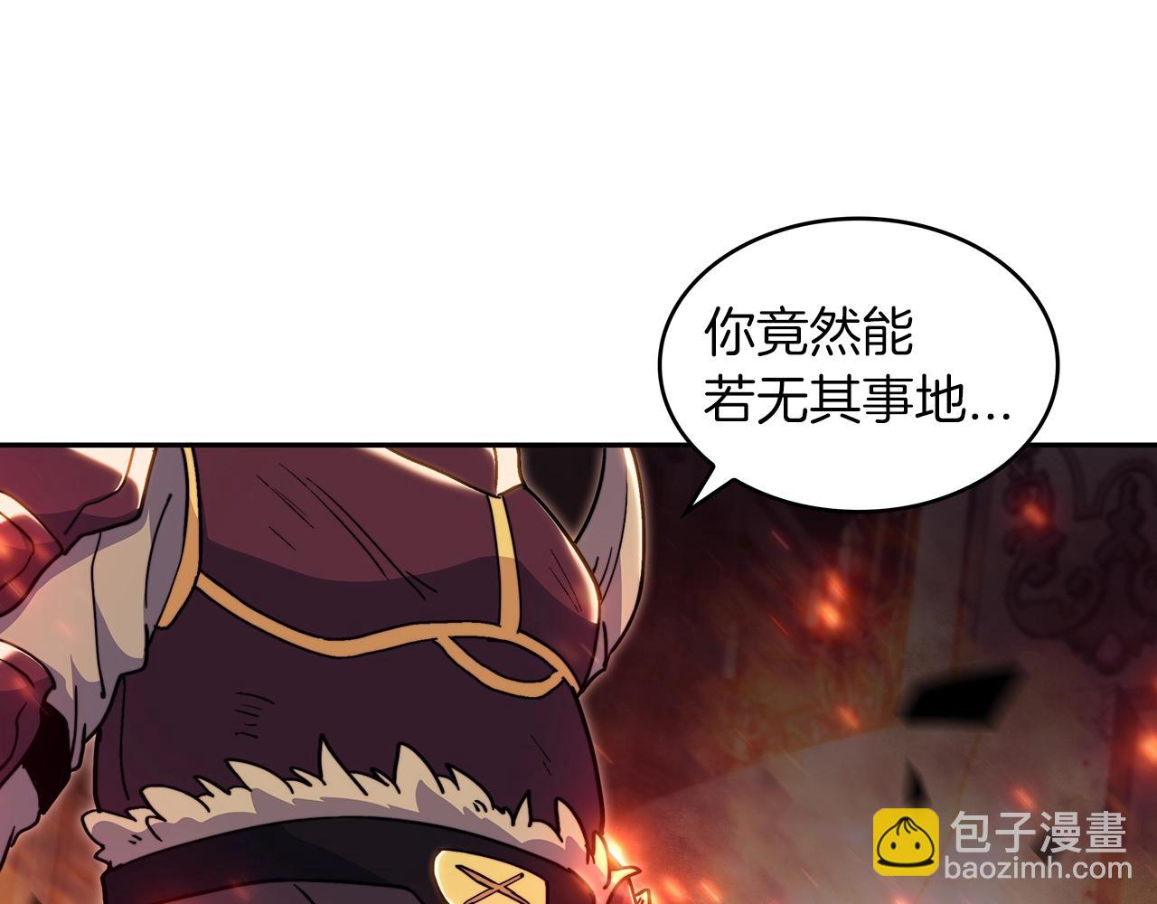 第67话 冤家路窄168