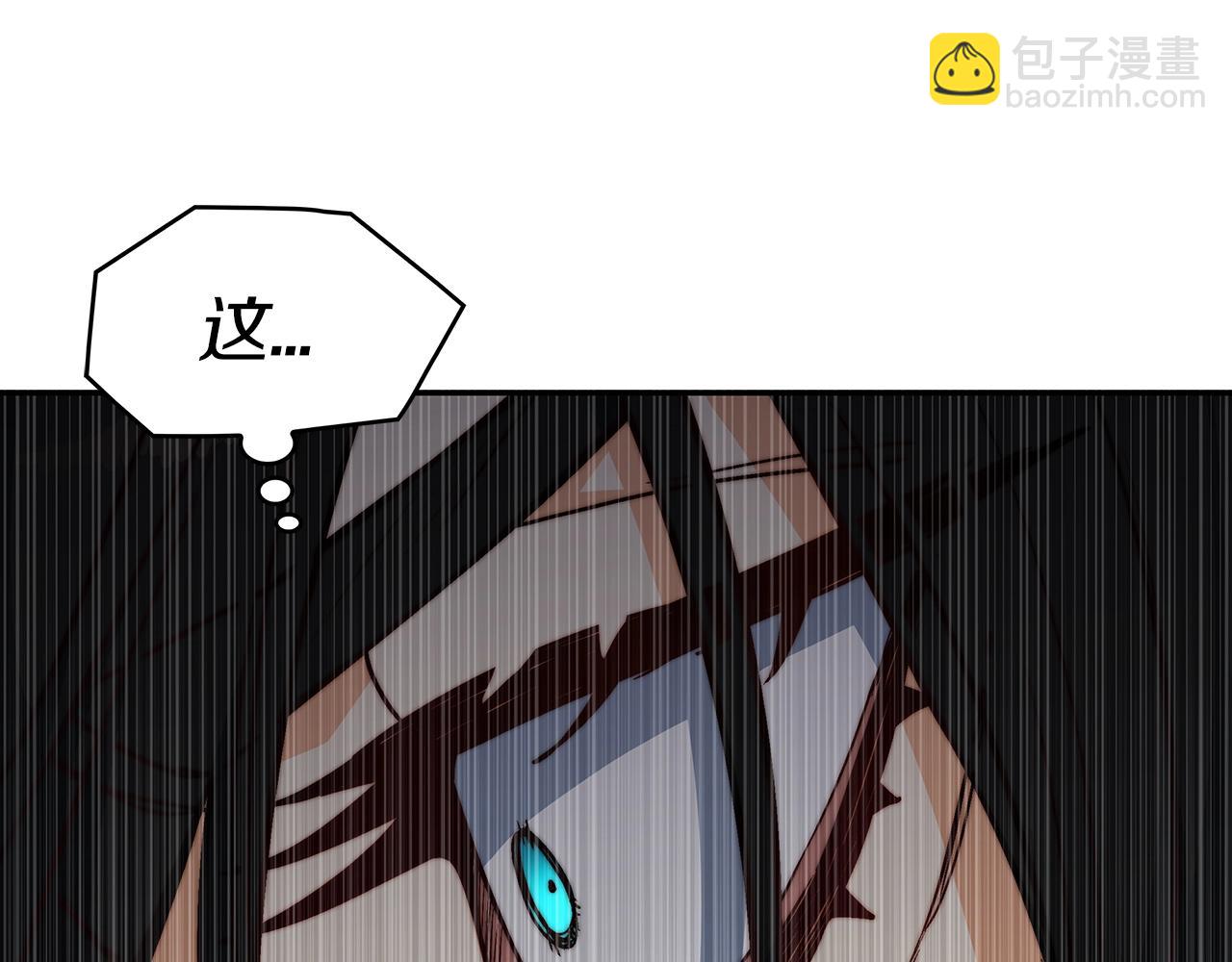 第67话 冤家路窄172