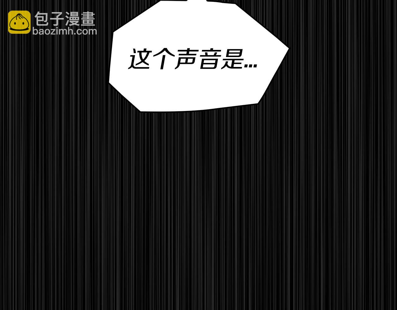 第67话 冤家路窄174