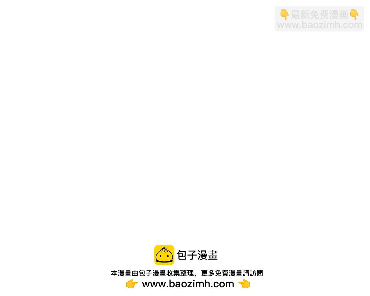 第67话 冤家路窄230