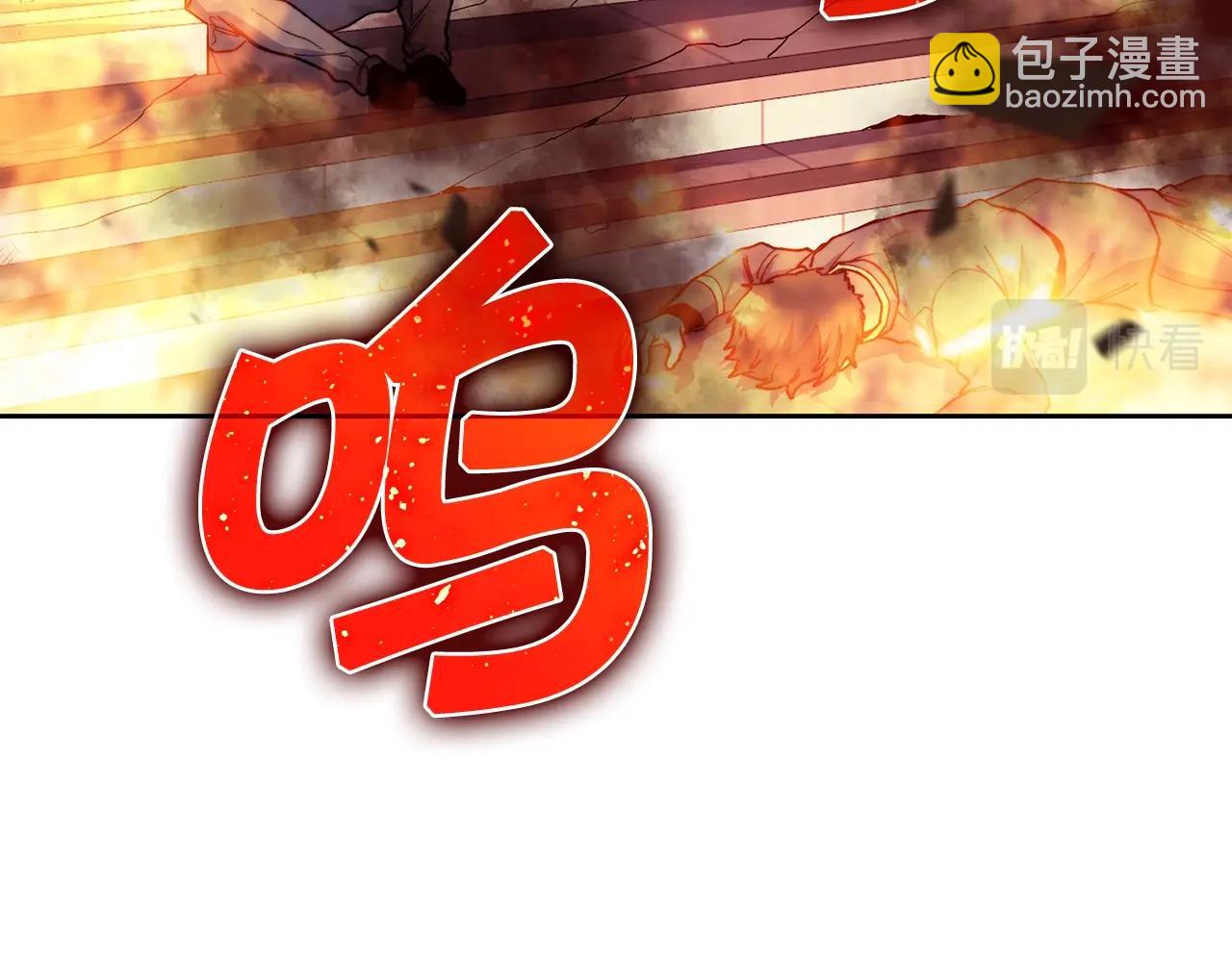 第67话 冤家路窄26