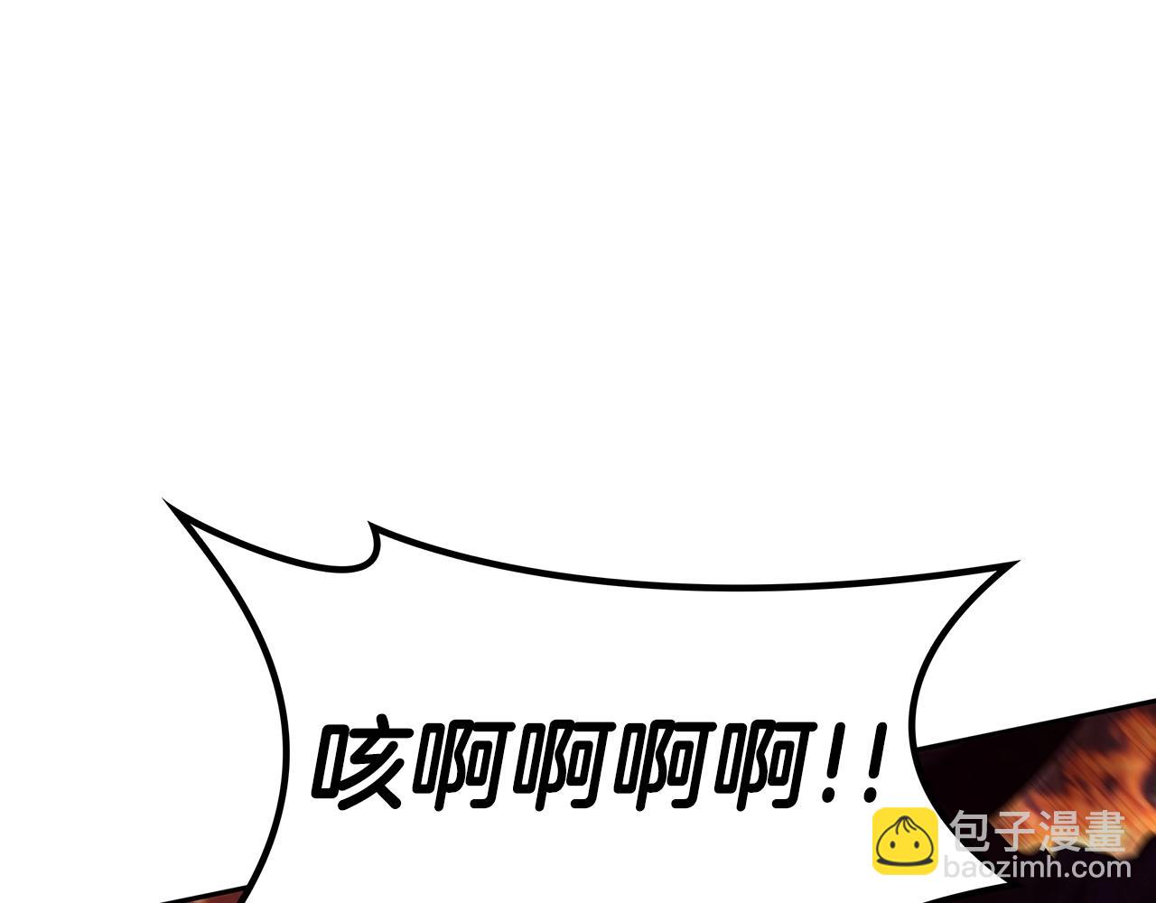 第67话 冤家路窄34