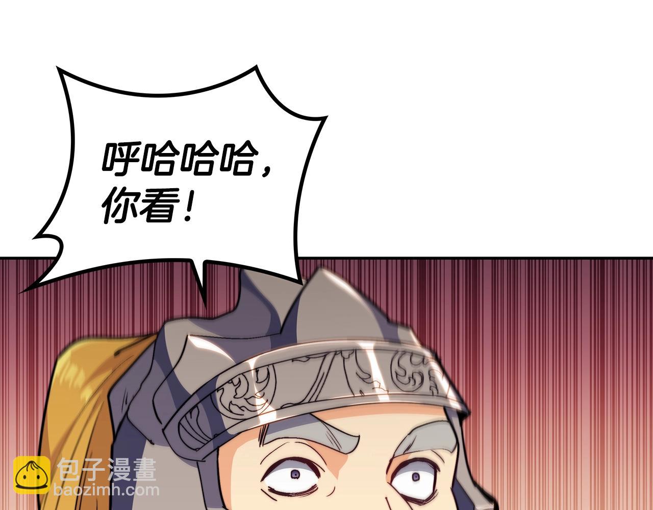 第67话 冤家路窄6