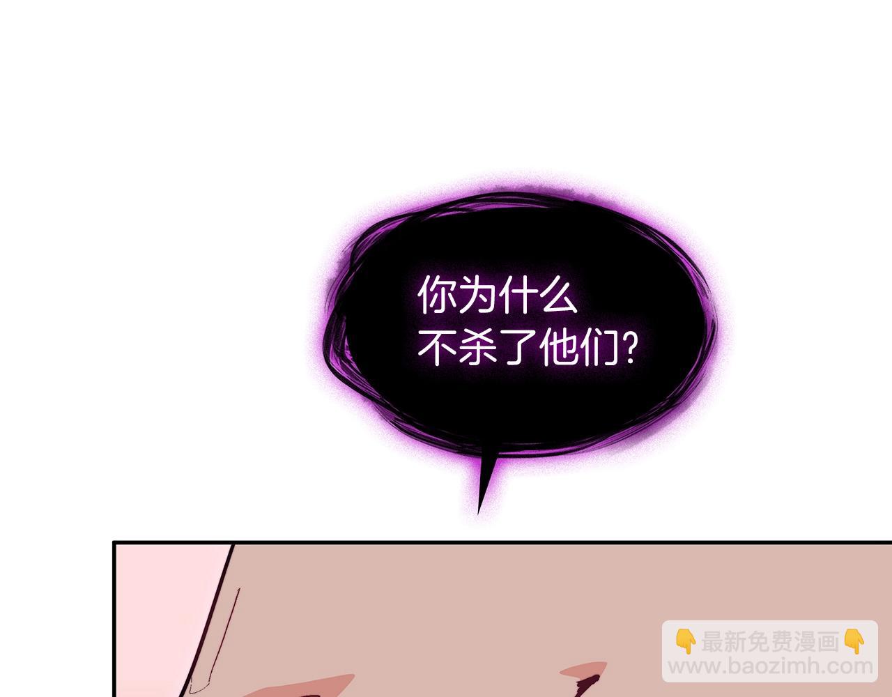 第67话 冤家路窄65