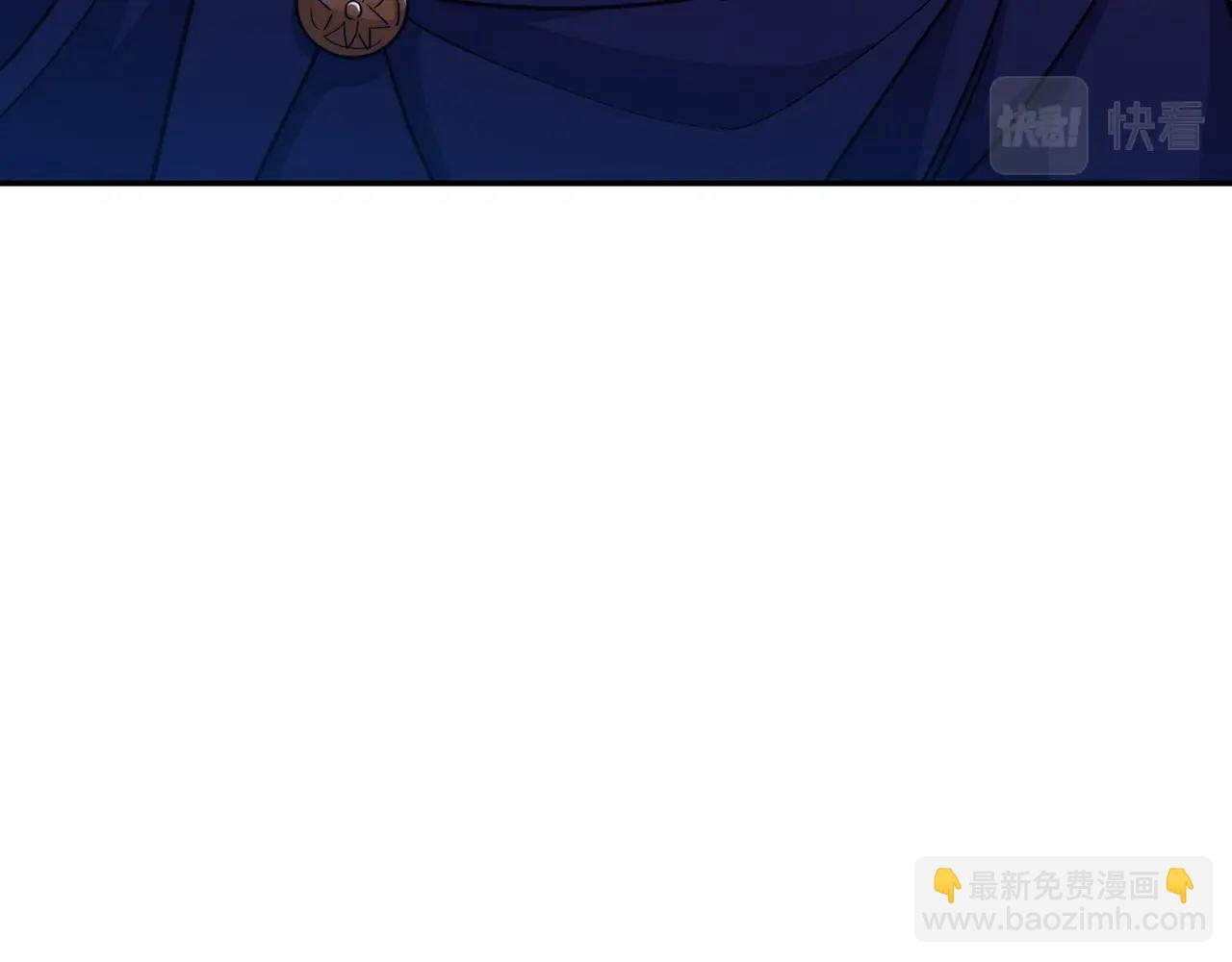第67话 冤家路窄86