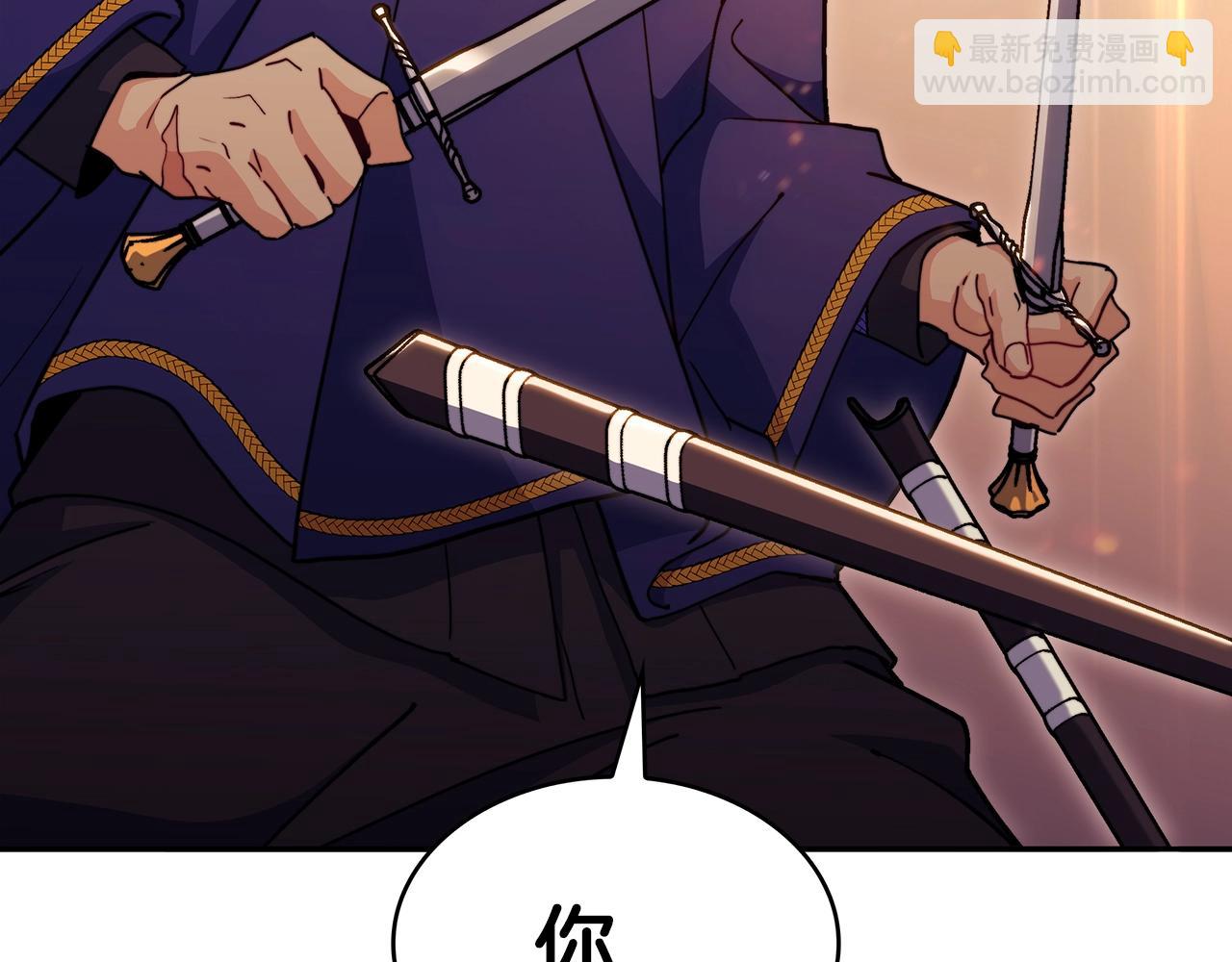 第67话 冤家路窄89