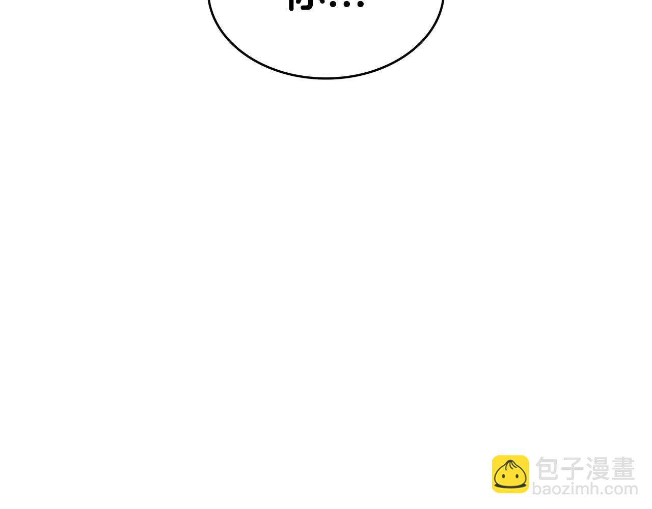 第67话 冤家路窄90
