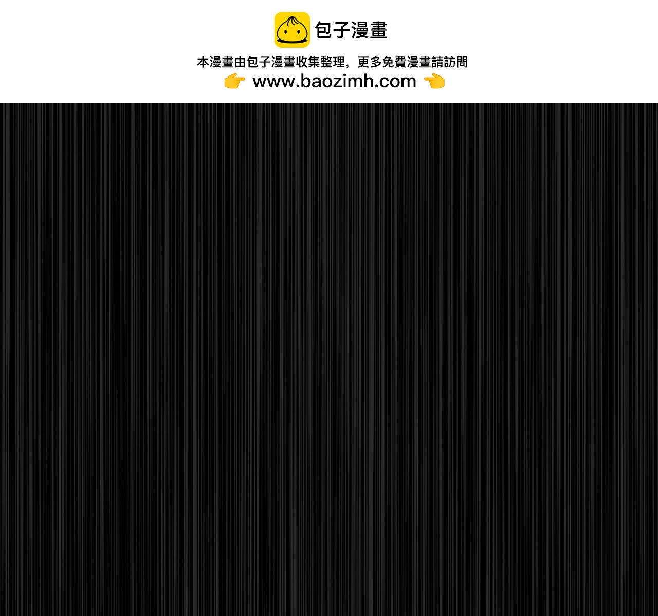 第68话 滚烫的灵魂0