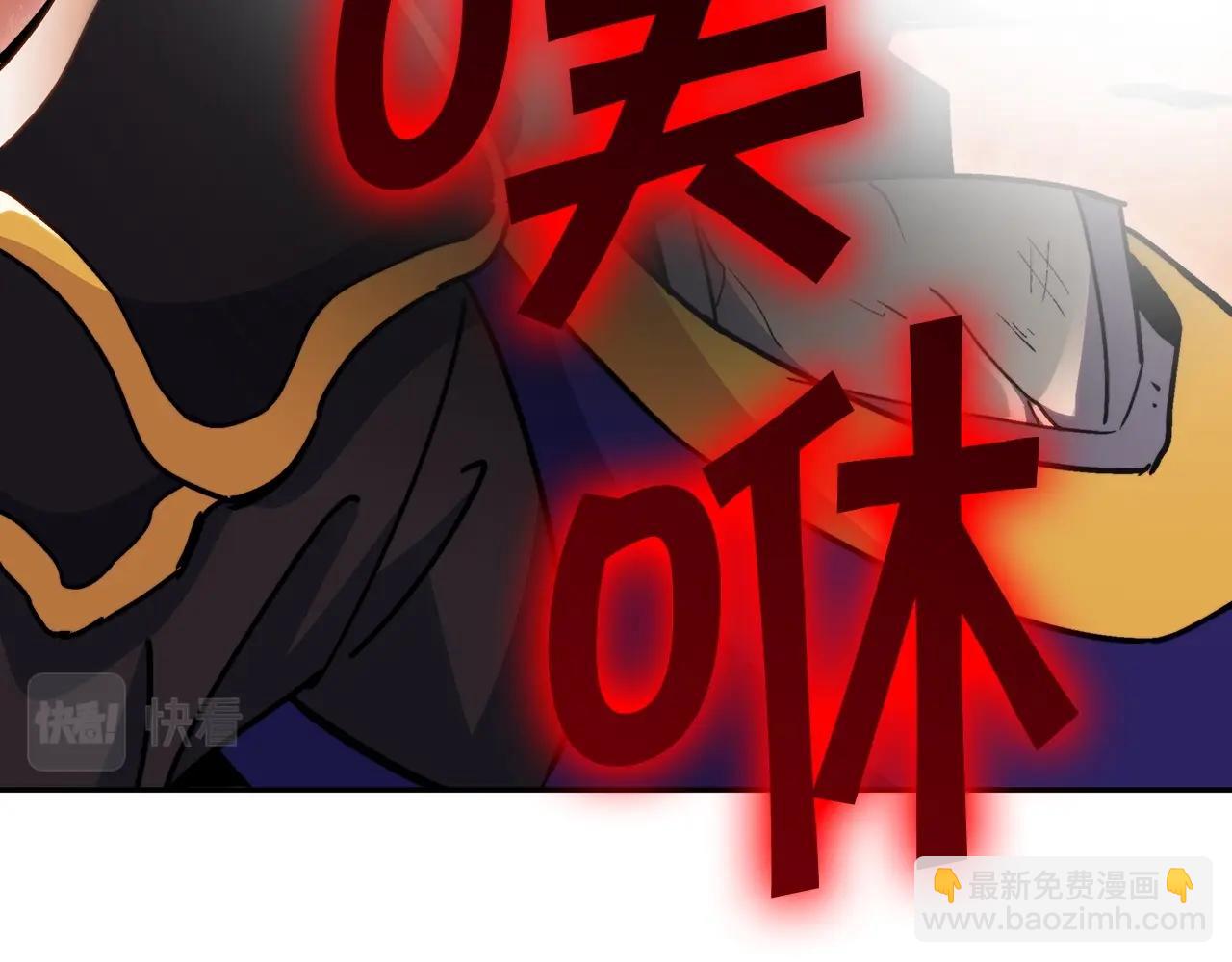 第68话 滚烫的灵魂109