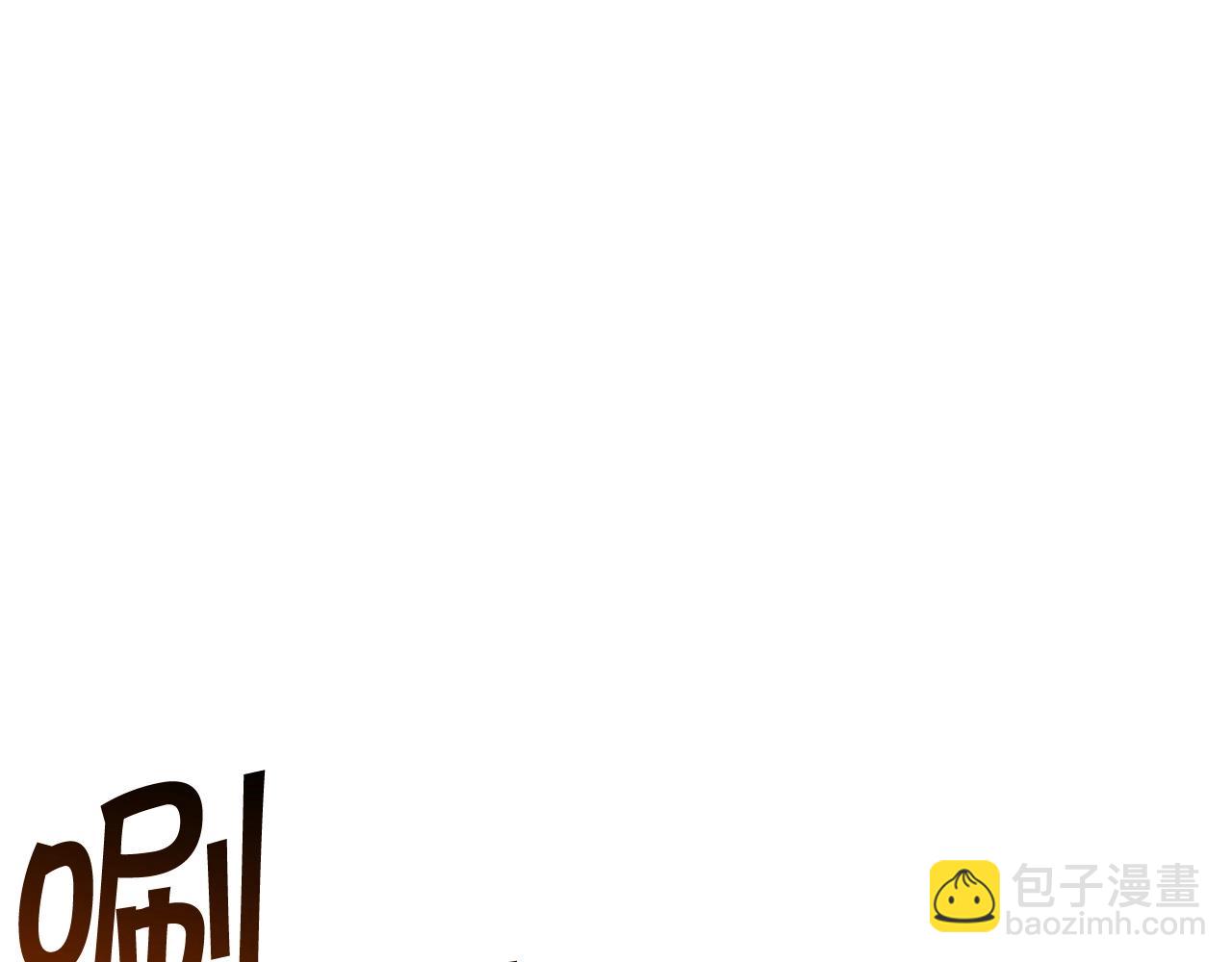 第68话 滚烫的灵魂122