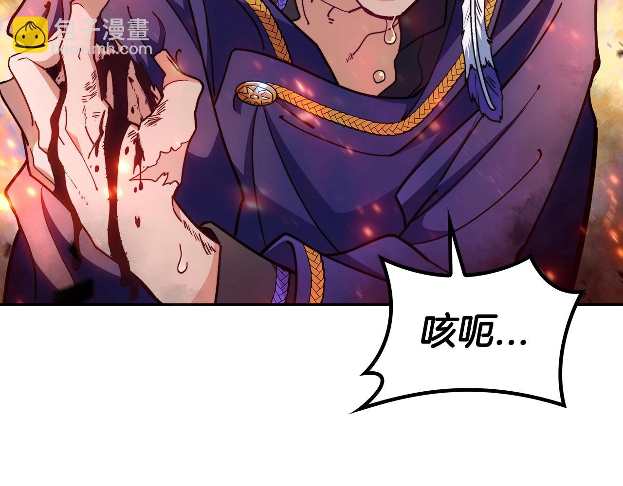 第68话 滚烫的灵魂127