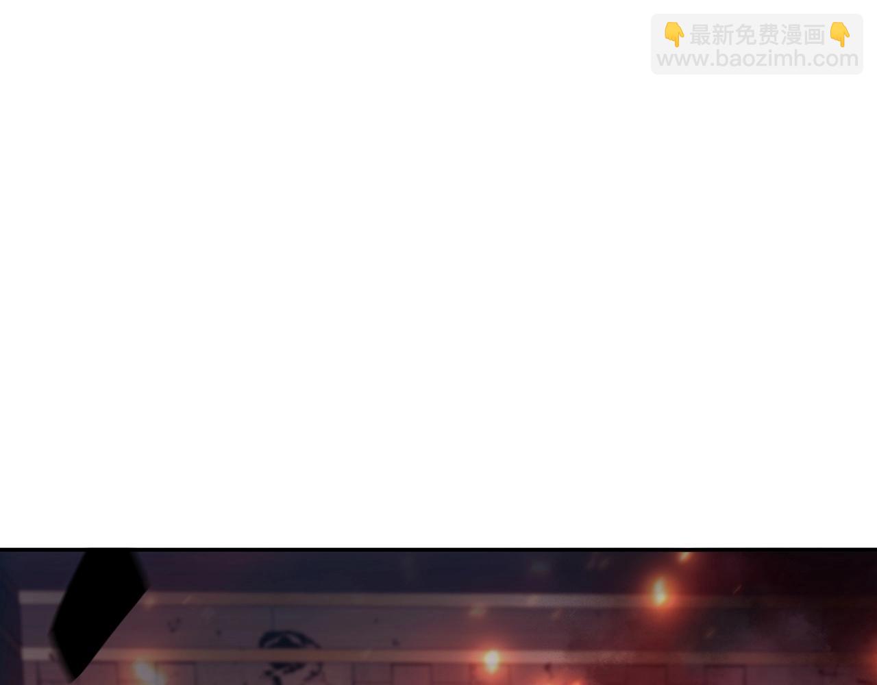 第68话 滚烫的灵魂129