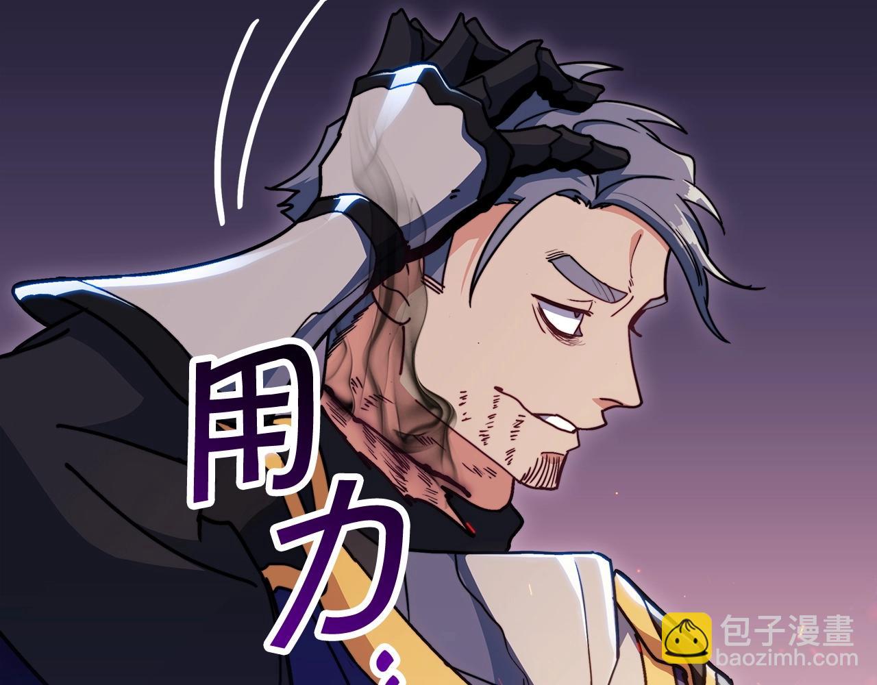 第68话 滚烫的灵魂135