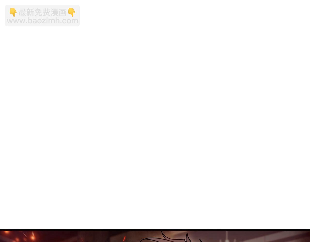 第68话 滚烫的灵魂137