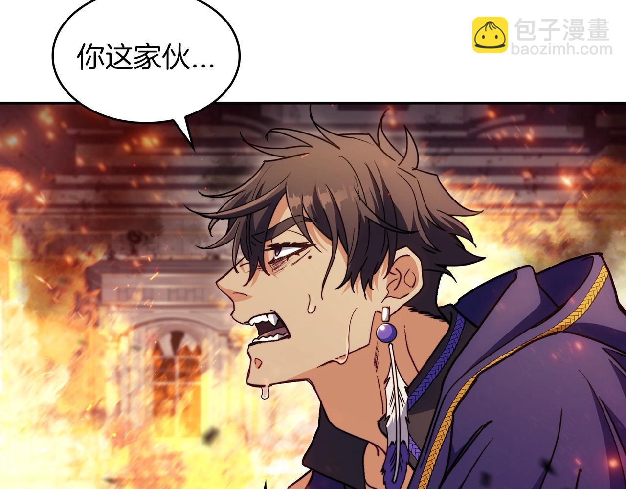 第68话 滚烫的灵魂145