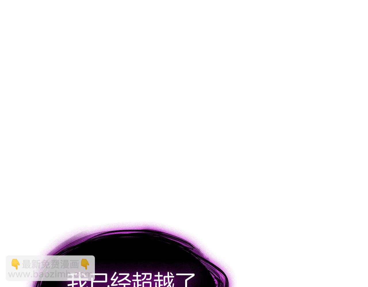 第68话 滚烫的灵魂147