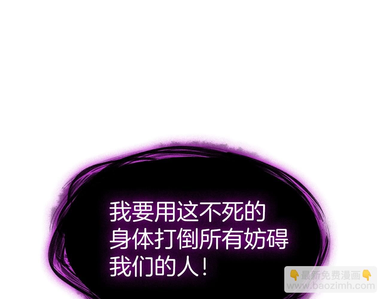 第68话 滚烫的灵魂151