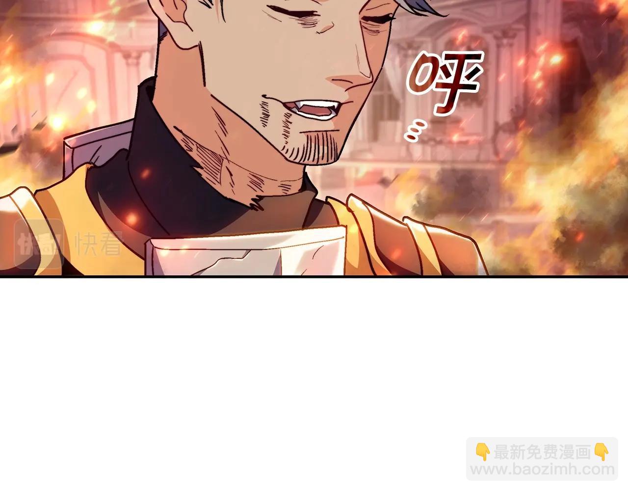 第68话 滚烫的灵魂160