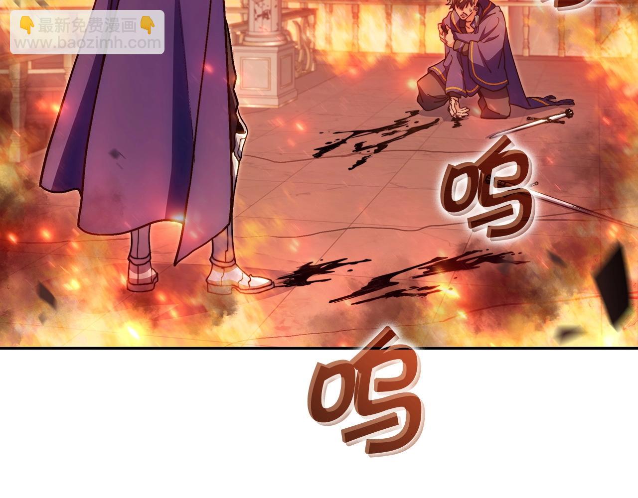 第68话 滚烫的灵魂163