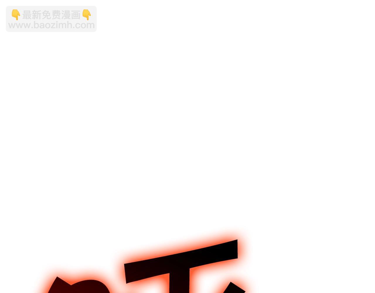 第68话 滚烫的灵魂176