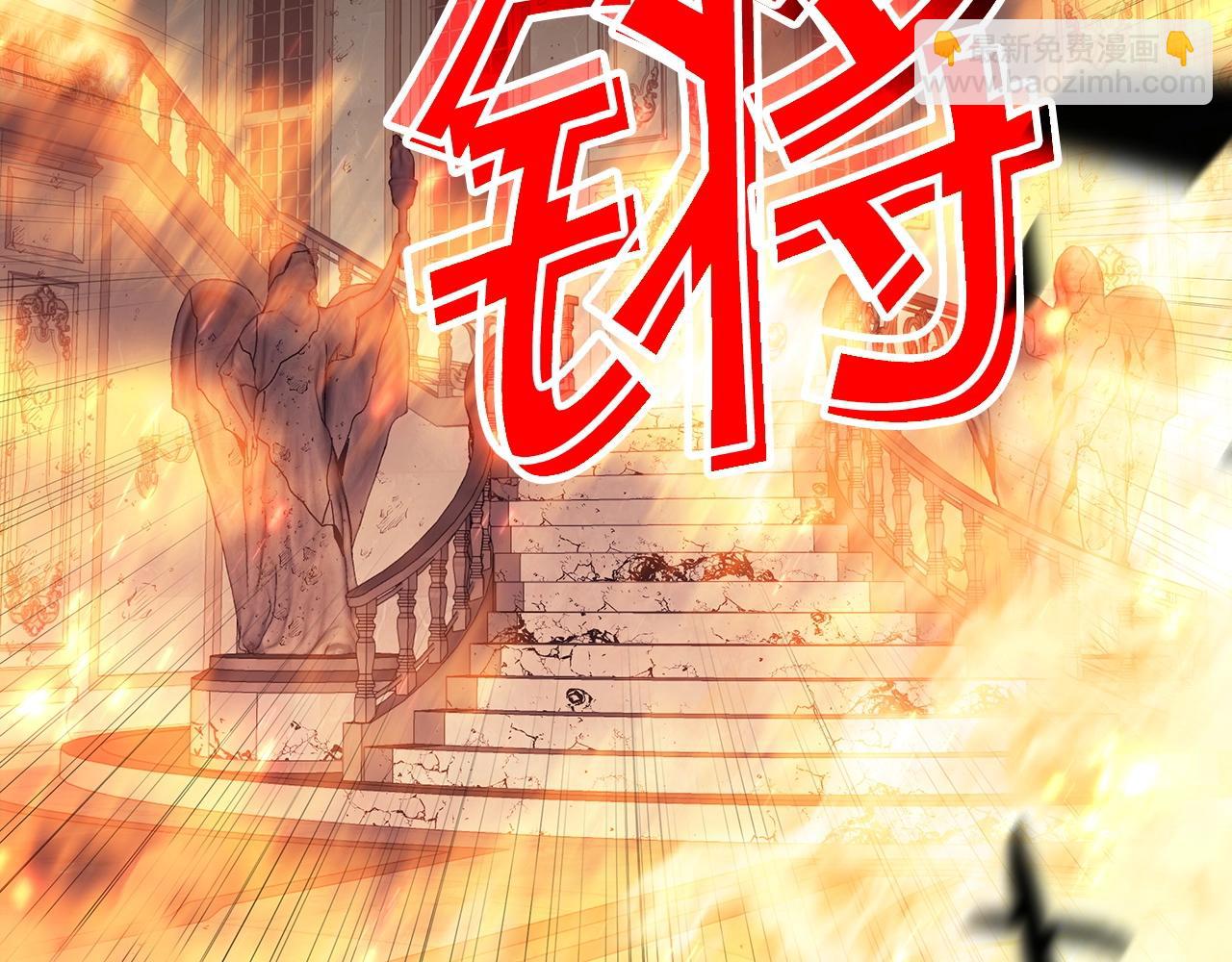 第68话 滚烫的灵魂184